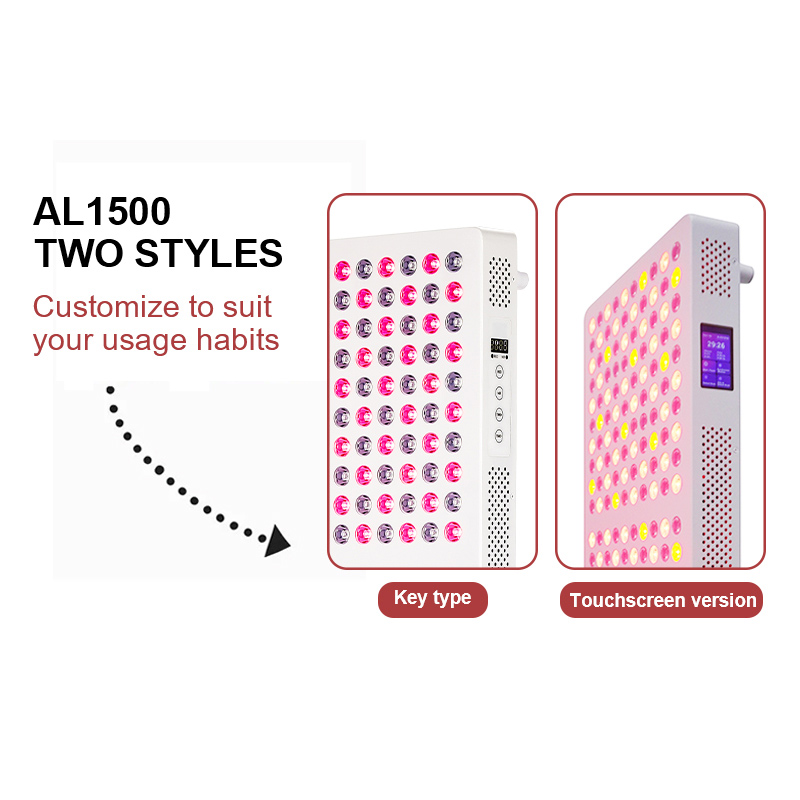 300pcs Red Light Panel1